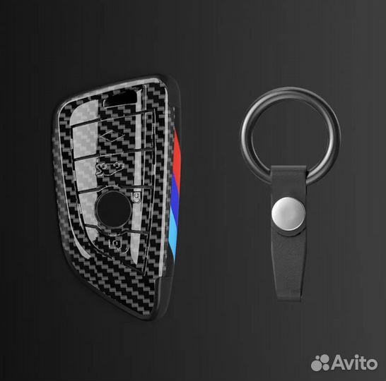 Чехол для ключа bmw