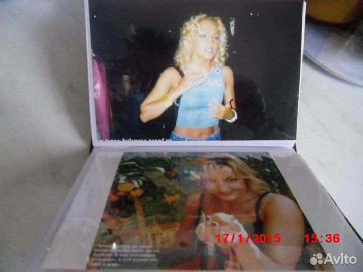 Таня буланова- фото