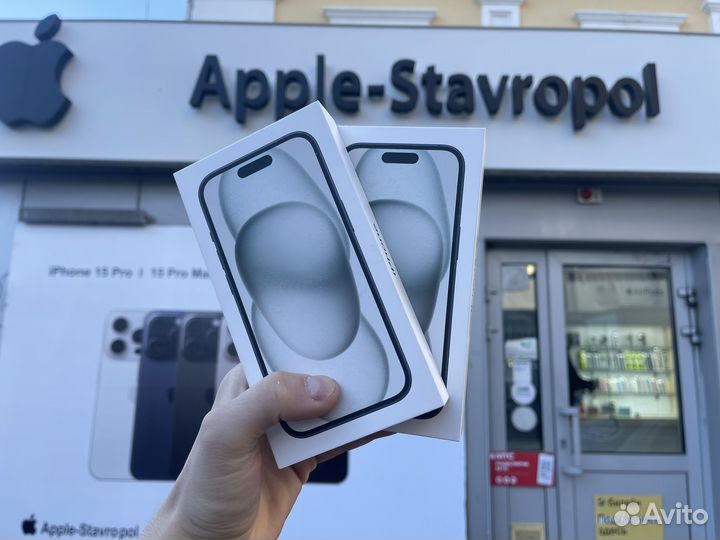 iPhone 15, 128 ГБ