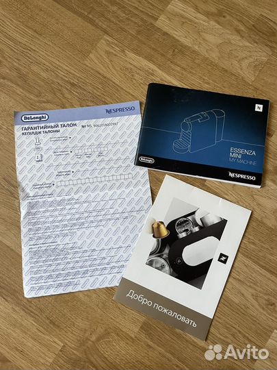 Кофемашина nespresso essenza mini