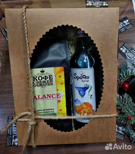 Кофе сироп подарок
