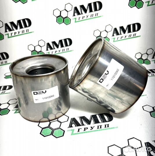 Пламегаситель 110-100 при удалении катализатора