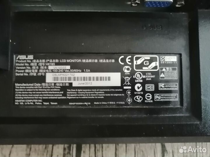 Монитор Asus на запчасти