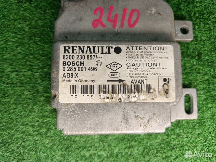 Блок управления SRS Renault Clio хэтчбек (комби)