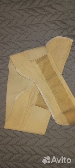 Бандаж до/после родовый р-р 90-95