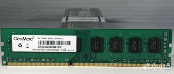 Оперативная память DDR3 8GB 4GB 1600мгц гарантия