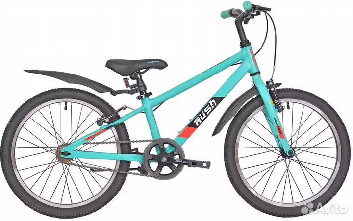 Велосипед детский 20
