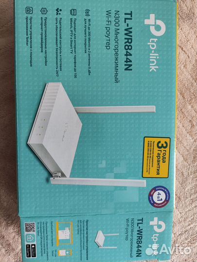 Роутер tp link, tl-wr844n