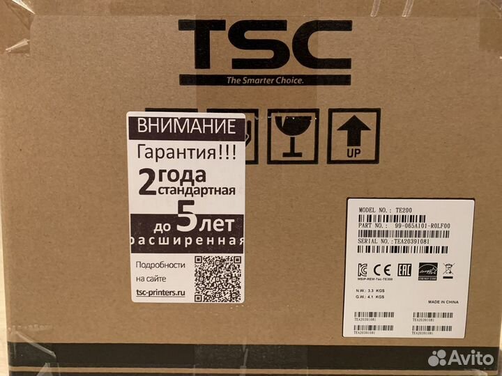 Принтер TSC TE200
