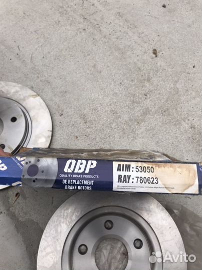 Диск тормозной на VAG