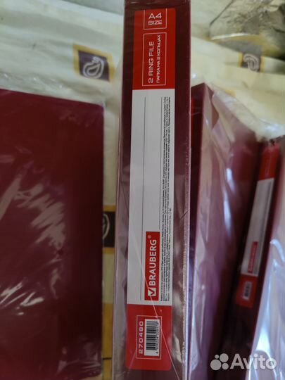 Пластиковые папки на кольцах, ширина 40 см