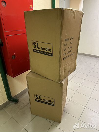 SL audio professional
