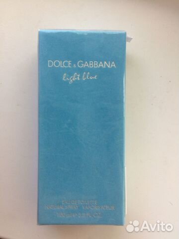 Dolce & Gabbana light blue