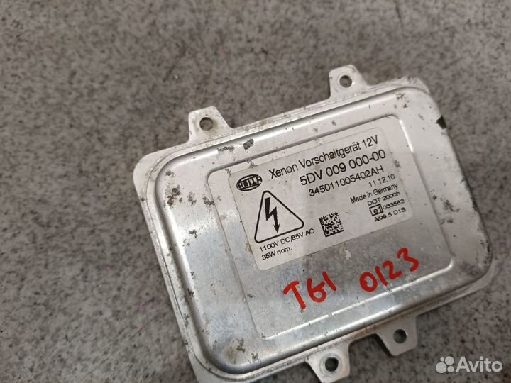 Блок розжига левый для Volkswagen Tiguan 1 NF