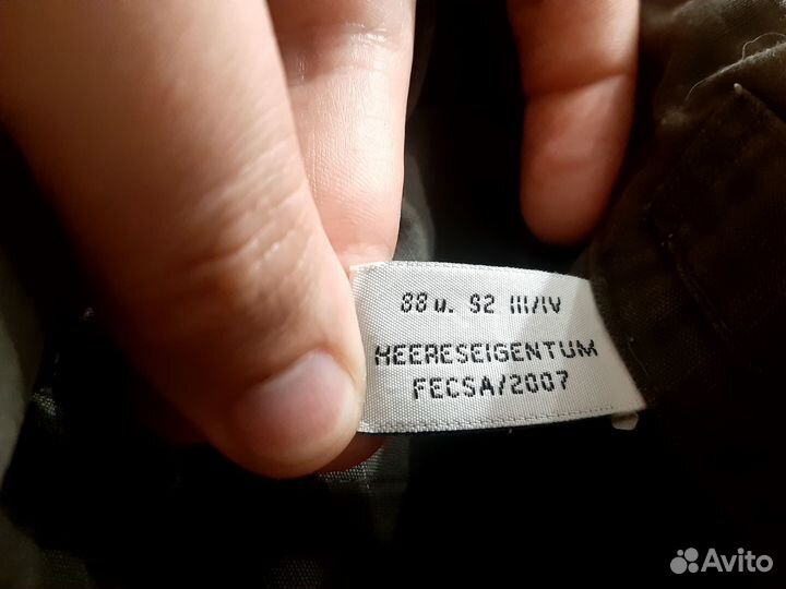 Брюки полевые Австрийской армии KAZ-03