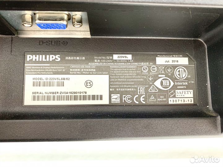 Монитор Philips 21.5