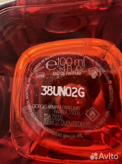 Оригинал Si passione eclat