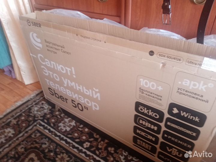 Телевизор сбер 50 Дюйм 4 к