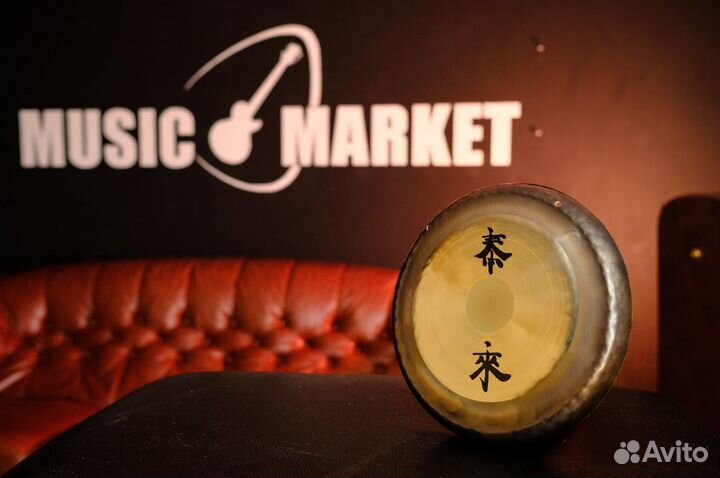 Гонг Deco Gong 7'' + Аксессуары