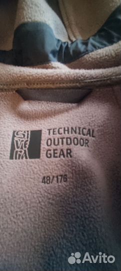 Куртка софтшелл Sivera Алпаут