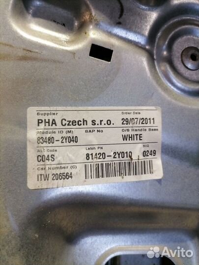 Стеклоподъемник задний правый Hyundai Ix35