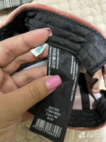 Пакет головных уборов кепка,берет