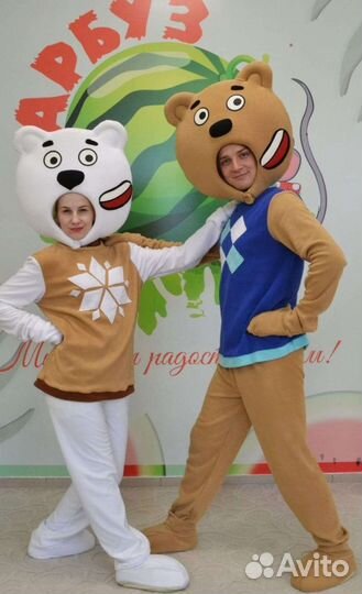 Детские праздники