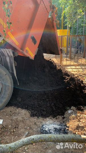 Грунт плодородная земля