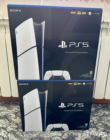 Ps5 Slim digital edition