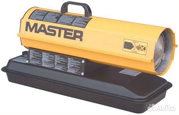 Пушки тепловые дизельные прокат, аренда