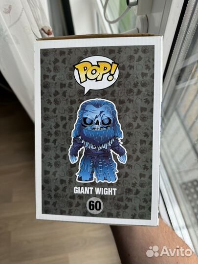 Funko Pop Giant Wight 60