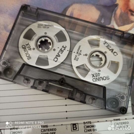 Аудиокассета