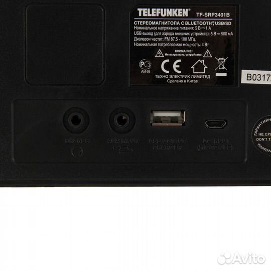Магнитола Telefunken TF-SRP3401B Black