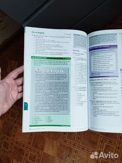 Учебники по английскому Oxford, ЕГЭ