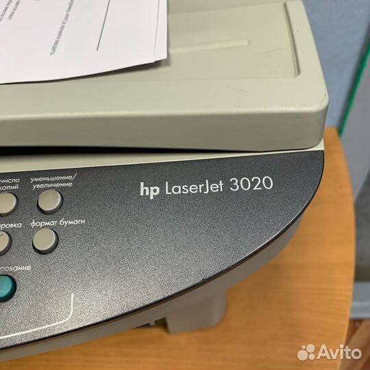 Лазерное мфу HP LaserJet 3020 (Q2612A). Гарантия
