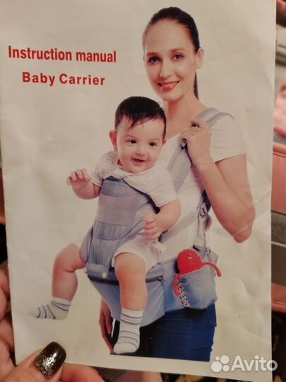 Кенгуру Эргорюкзак переноска для детей