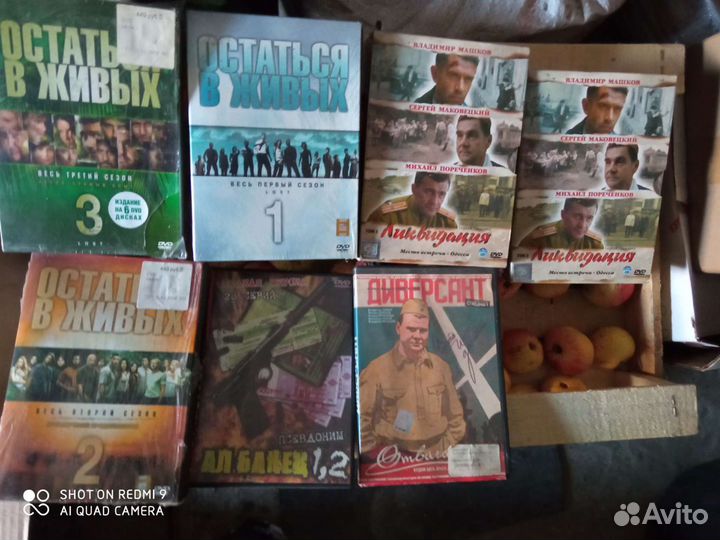 Диски формата CD и DVD хорошего качества