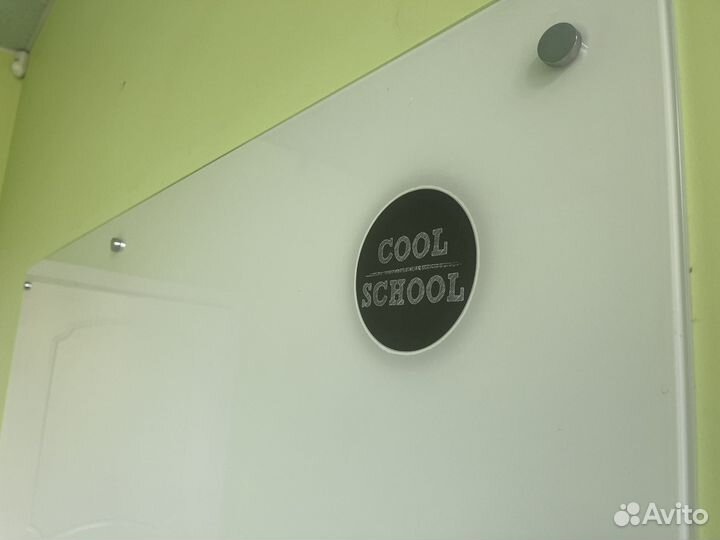 Доска стеклянная маркерная