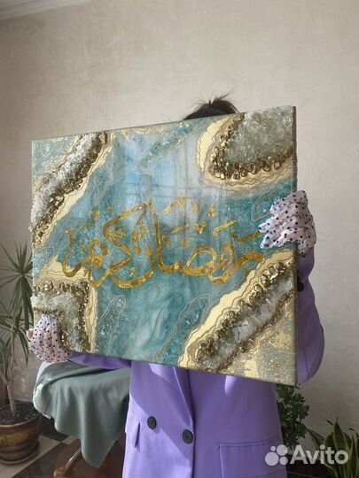 Исламские картины,часы,декоры