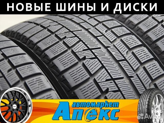 Yokohama Ice Guard IG60 185/65 R14