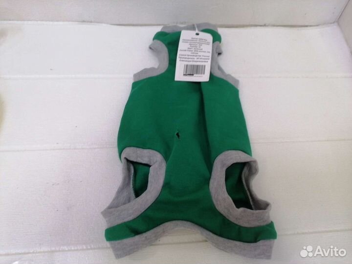 Попона для кошек