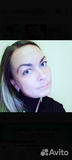 Финансы, склад, бух. учет