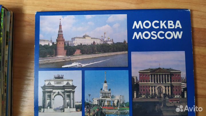 Наборы советских открыток-Города
