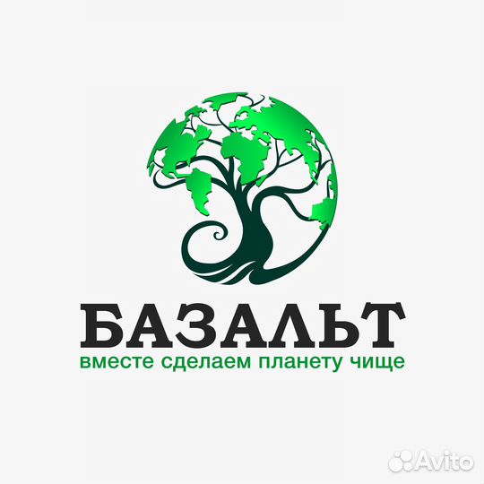 Начальник склада