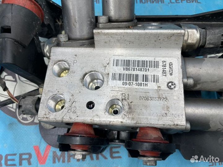 Блок клапанов гидроподвески Bmw 7-Series E66