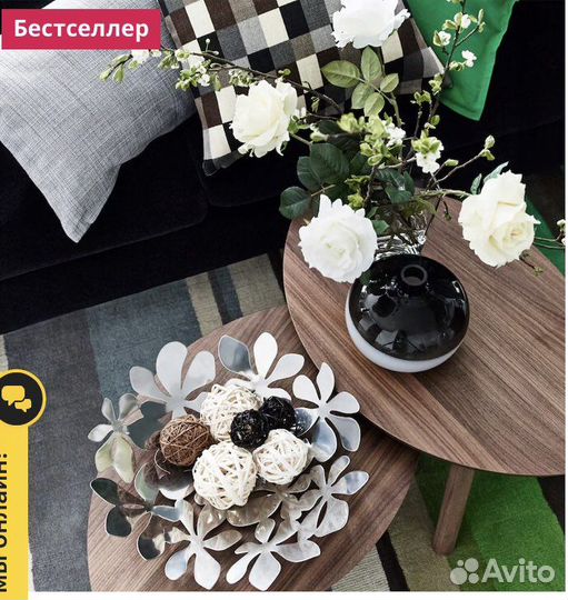 Красивая интерьерная ваза IKEA большая