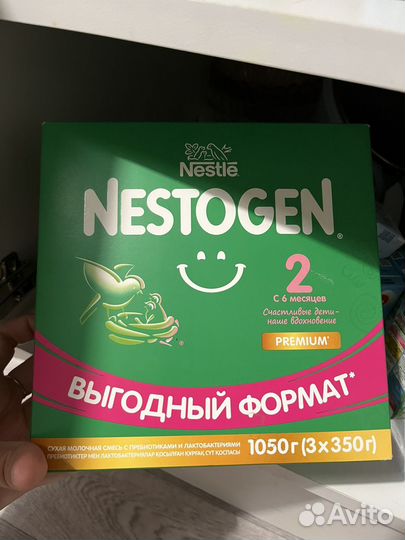 Детская смесь nestogen 2