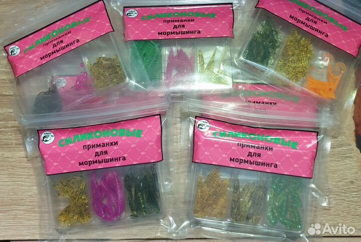 Силиконовые приманки для мормышинга