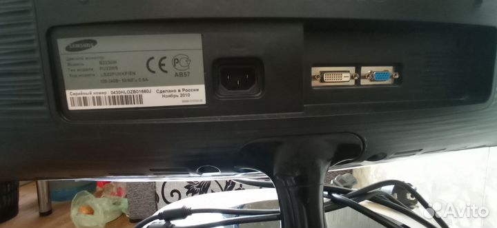 Монитор samsung 22 дюйма
