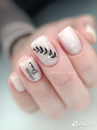 Маникюр гель-лак Суховка